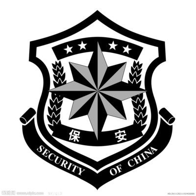 南昌保安公司 承接總公司業(yè)務(wù)，專業(yè)服務(wù)保障安全