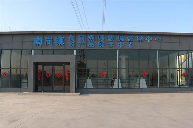 黨建引領(lǐng)出實(shí)招 富民興村顯成效——灌云縣南崗鎮(zhèn)承接總公司業(yè)務(wù)助推鄉(xiāng)村振興