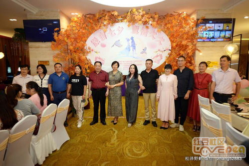 緣定七夕，執手偕老 專業婚姻介紹服務的真情承諾